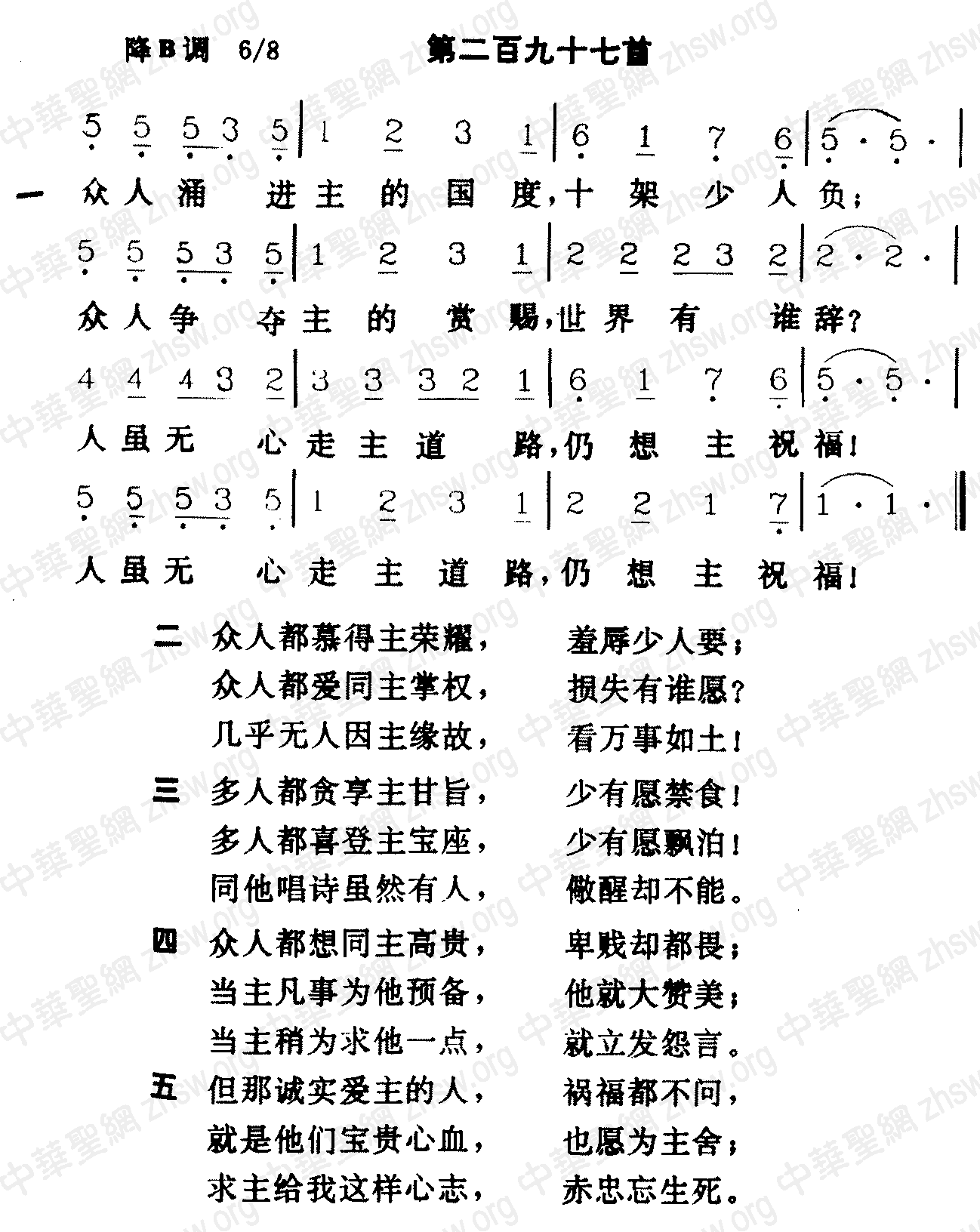 金沙官方登录入口